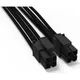 be quiet! CPU POWER CABLE CC-4420