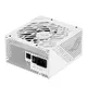 ASUS ROG Strix 850G Gaming 80plus Gold 850 Watt weiß