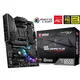MSI MPG B550 GAMING PLUS