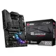 MSI MPG B550 GAMING PLUS