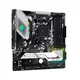 ASRock B550M STEEL LEGEND