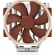 Noctua NH-U14S DX-3647 CPU-Kühler 140mm