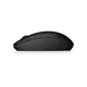 HP Wireless Mouse X200 6VY95AA