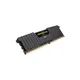32GB (2x16GB) Corsair Vengeance LPX schwarz DDR4-3600 RAM CL18 Speicher Kit RAM