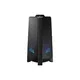Samsung MX-T40/ZG Giga Party Audio, 2.0 Kanal, 300W