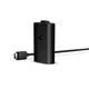 XBox Series X Play & Charge Kit