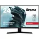 iiyama G-Master G2466HSU-B1 59.9 cm (23.6") Full HD Monitor