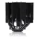 Noctua NH-D15S chromax.black