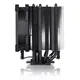 Noctua NH-U9S chromax.black