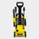 Kärcher K 2 Power Control Hochdruckreiniger