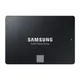 Samsung SSD 870 EVO 2.5 250GB