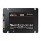 Samsung SSD 870 EVO 2.5 250GB