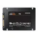 Samsung SSD 870 EVO 2.5 1TB