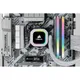 32GB (2x16GB) Corsair Vengeance RGB PRO SL DDR4-3200 RAM CL16 (16-20-20-38) Weiß RAM multicoloured illumination
