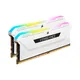 32GB (2x16GB) Corsair Vengeance RGB PRO SL DDR4-3200 RAM CL16 (16-20-20-38) Weiß RAM multicoloured illumination