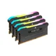 32GB (4x8GB) Corsair Vengeance RGB PRO SL DDR4-3200 RAM CL16 (16-20-20-38) Kit RAM multicoloured illumination