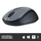 Logitech Wireless Mouse M235 silber
