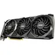 MSI GeForce RTX 3060 VENTUS 3X OC LHR 12GB