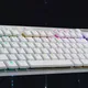 Logitech G915 TKL RGB Tactic DE-Layout, weiß