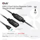 Club3D CAC-1406 USB Verlängerungskabel aktiv 15m 15.00 m schwarz