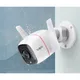 TP-Link Tapo C310 Outdoor Security WiFi