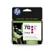 HP Tinte 712 Magenta Multipack 3x 29 ml