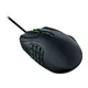 Razer Naga X Gaming