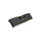 16GB (1x16GB) Corsair Vengeance LPX schwarz DDR4-2400 RAM CL14 (14-16-16-31) RAM