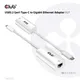 Club3D CAC-1519 LAN Adapter USB 3.2 G2 Typ-C / Gigabit Ethernet LAN Adapter 0.2m schwarz