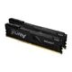 64GB (2x32GB) KINGSTON FURY Beast DDR4-3200 CL16 RAM Gaming Arbeitsspeicher Kit RAM
