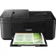 Canon PIXMA TR4650 Ink Jet Multi function printer