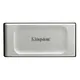 Kingston XS2000 Portable SSD 2TB