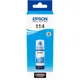 Epson 114 EcoTank Tinte Cyan 70 ml Nachfülltinte für EcoTank ET-8500
