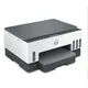HP Smart Tank 7005 Tintenstrahl Multifunktionsdrucker