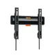 Vogel´s TVM 3205 WANDHALTERUNG FIXED  SMALL schwarz