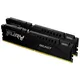 32GB (2x16GB) KINGSTON FURY Beast Black DDR5-5200 CL40 RAM Gaming Arbeitssp. Kit RAM