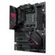 ASUS ROG STRIX B550-F GAMING WIFI II