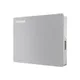 Toshiba Canvio Flex HDTX110ESCAA 1TB silber