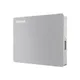 Toshiba Canvio Flex HDTX120ESCAA 2TB silber