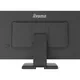 iiyama ProLite T2453MIS-B1 Touch 59.9 cm (23.6") Full HD Monitor