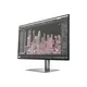 HP Z27u G3 1B9X2AA 68.6 cm (27") WQHD Monitor