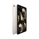 Apple iPad Air WiFi (2022 / 5th Gen), 64GB, starlight
