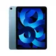 Apple iPad Air WiFi (2022 / 5th Gen), 64GB, blue