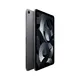 Apple iPad Air WiFi (2022 / 5th Gen), 256GB, space grey