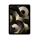 Apple iPad Air WiFi (2022 / 5th Gen), 256GB, starlight
