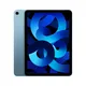 Apple iPad Air WiFi (2022 / 5th Gen), 256GB, blue