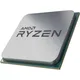 AMD Ryzen 5 5500 (6x 3.6 GHz) Sockel AM4 CPU Tray