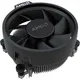 AMD Ryzen 5 4500 Box