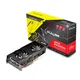Sapphire Pulse Radeon RX 6750 XT 12GB