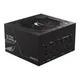 GIGABYTE UD750GM 80+ Gold 750 Watt